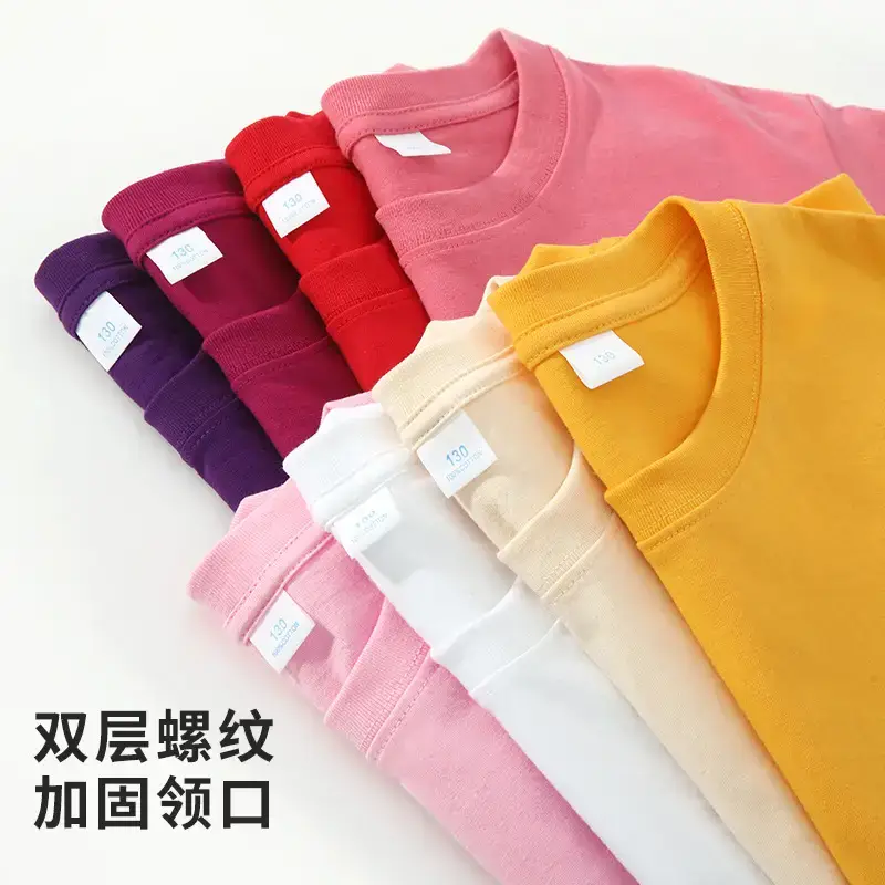 Kids Red T-Shirt 2-Pack Summer Uniform - Image 21