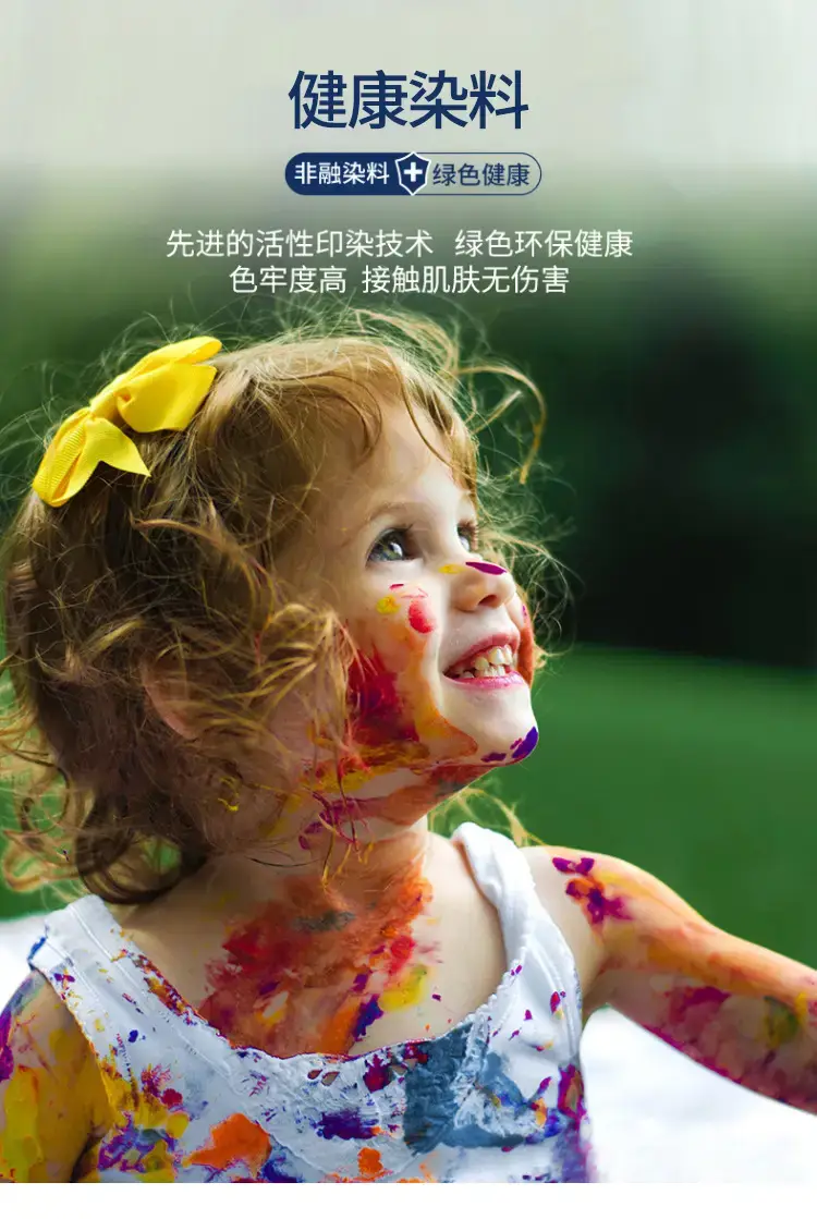 Kids Red T-Shirt 2-Pack Summer Uniform — feature 10