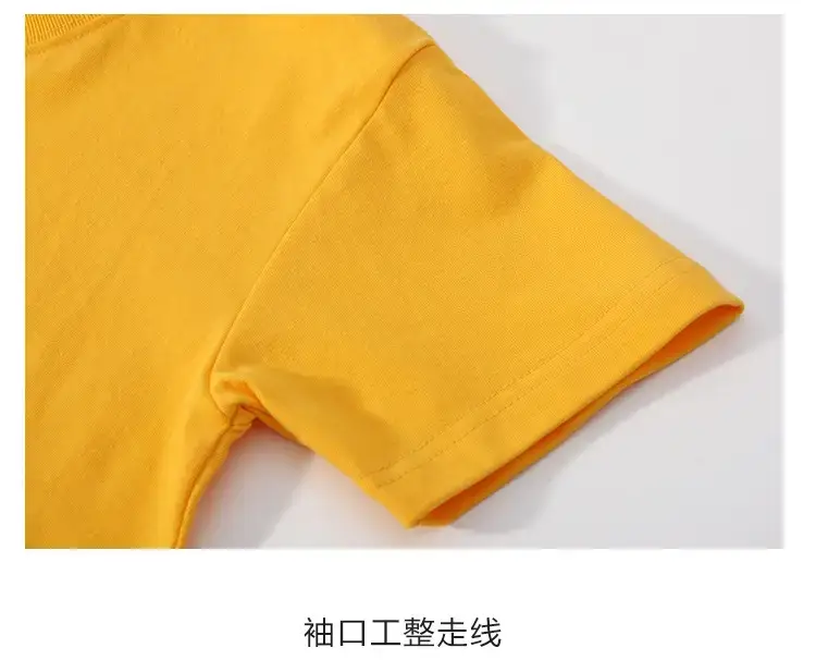 Kids Red T-Shirt 2-Pack Summer Uniform — feature 18