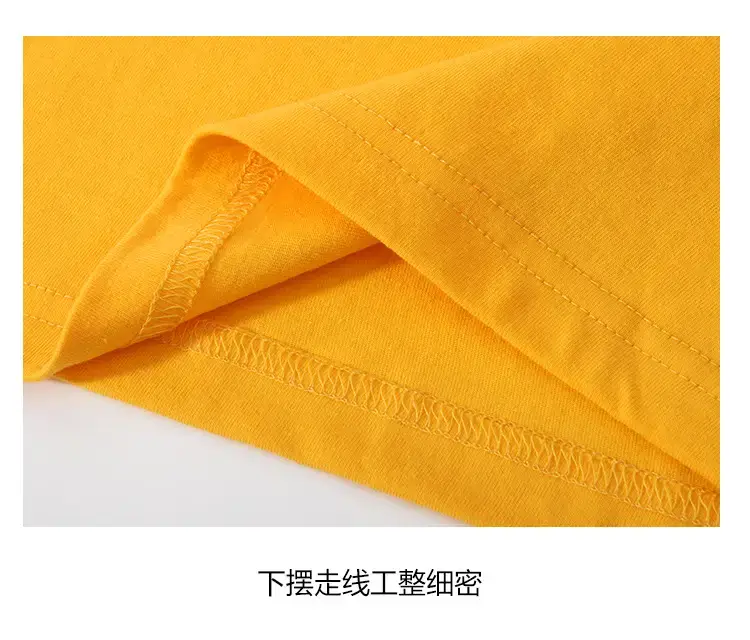 Kids Red T-Shirt 2-Pack Summer Uniform — feature 19