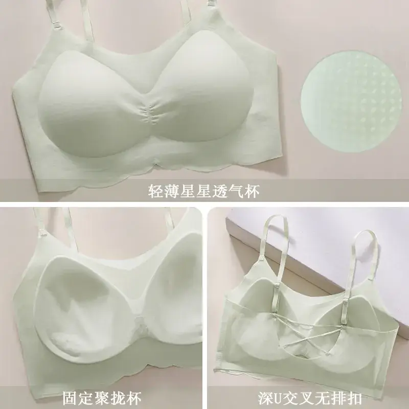Women's Skin-Friendly Push-Up Bra Cream Green