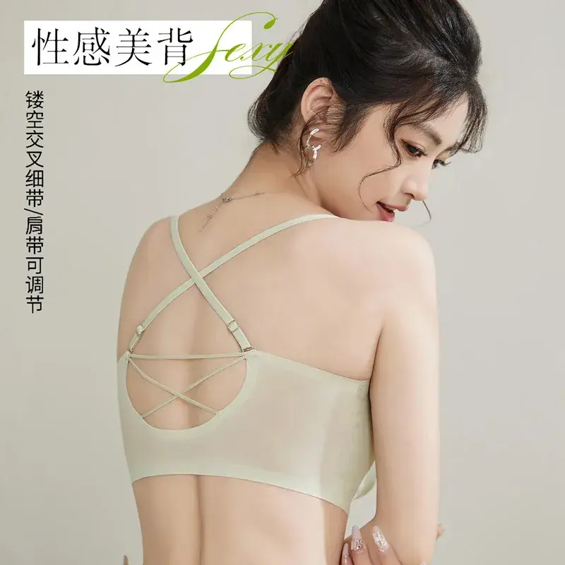Women's Skin-Friendly Push-Up Bra Cream Green