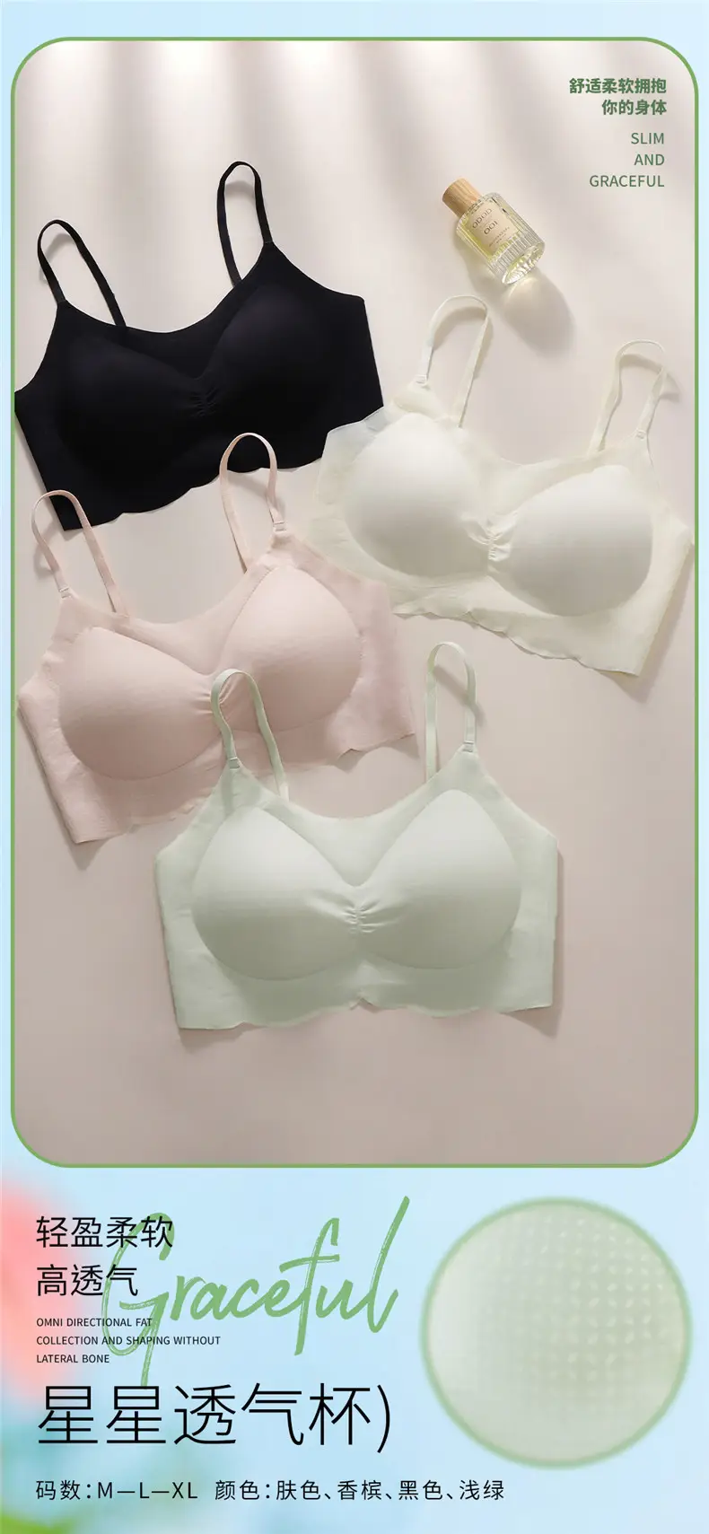 Women's Skin-Friendly Push-Up Bra Cream Green — feature 9