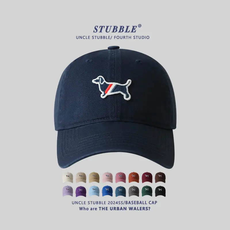 Uncle Stubble Baseball Cap Puppy Embroidered Grey — feature 1