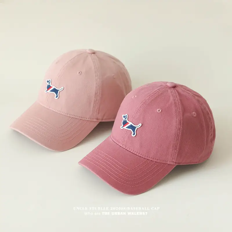 Uncle Stubble Baseball Cap Puppy Embroidered Grey — feature 12