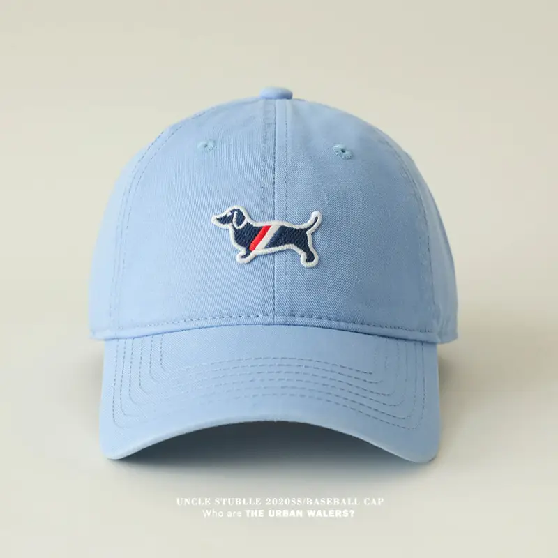 Uncle Stubble Baseball Cap Puppy Embroidered Grey — feature 15