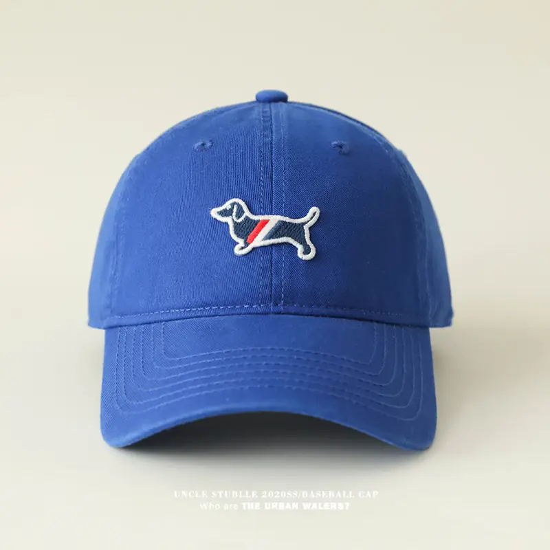 Uncle Stubble Baseball Cap Puppy Embroidered Grey — feature 16