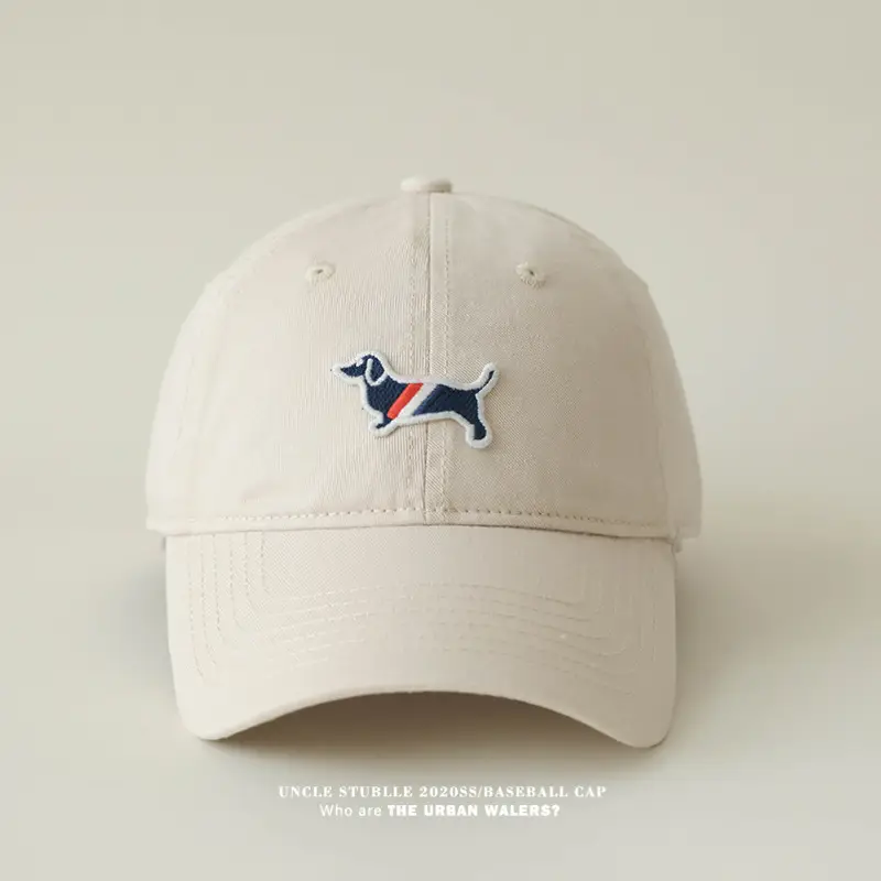 Uncle Stubble Baseball Cap Puppy Embroidered Grey — feature 2