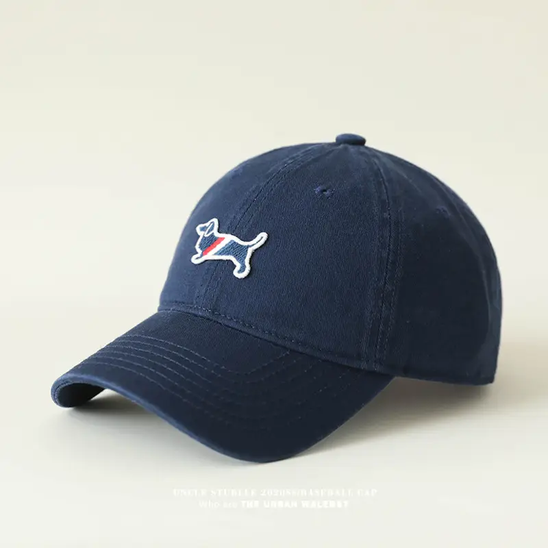 Uncle Stubble Baseball Cap Puppy Embroidered Grey — feature 21