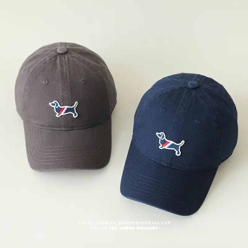 Uncle Stubble Baseball Cap Puppy Embroidered Grey — feature 22