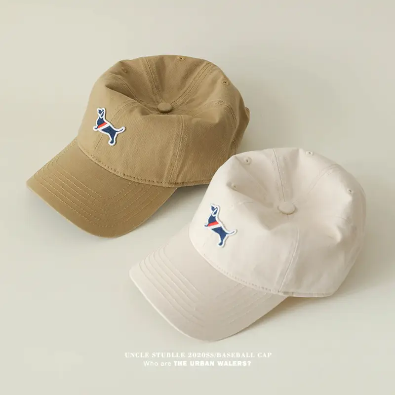 Uncle Stubble Baseball Cap Puppy Embroidered Grey — feature 5