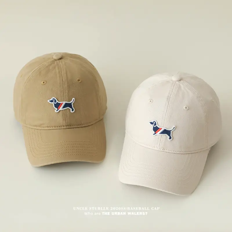 Uncle Stubble Baseball Cap Puppy Embroidered Grey — feature 6