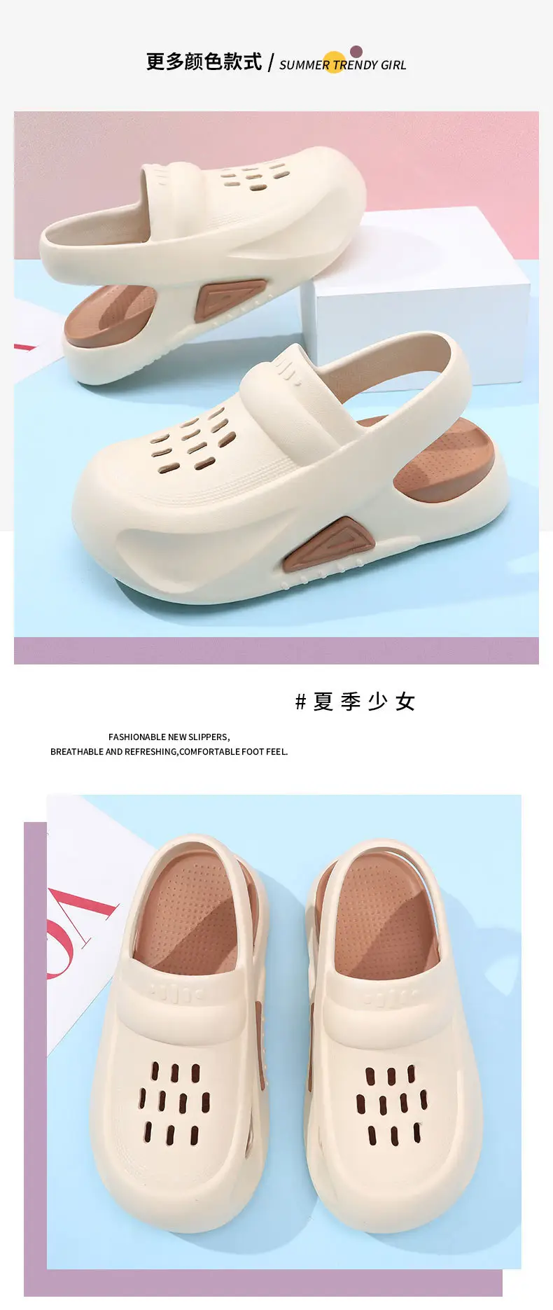 2025 Spring and Summer New Women's Croc Shoes Thick Sole Non-Slip Wear-Resistant Fashion Casual Outdoor Factory Direct Sales — feature 12