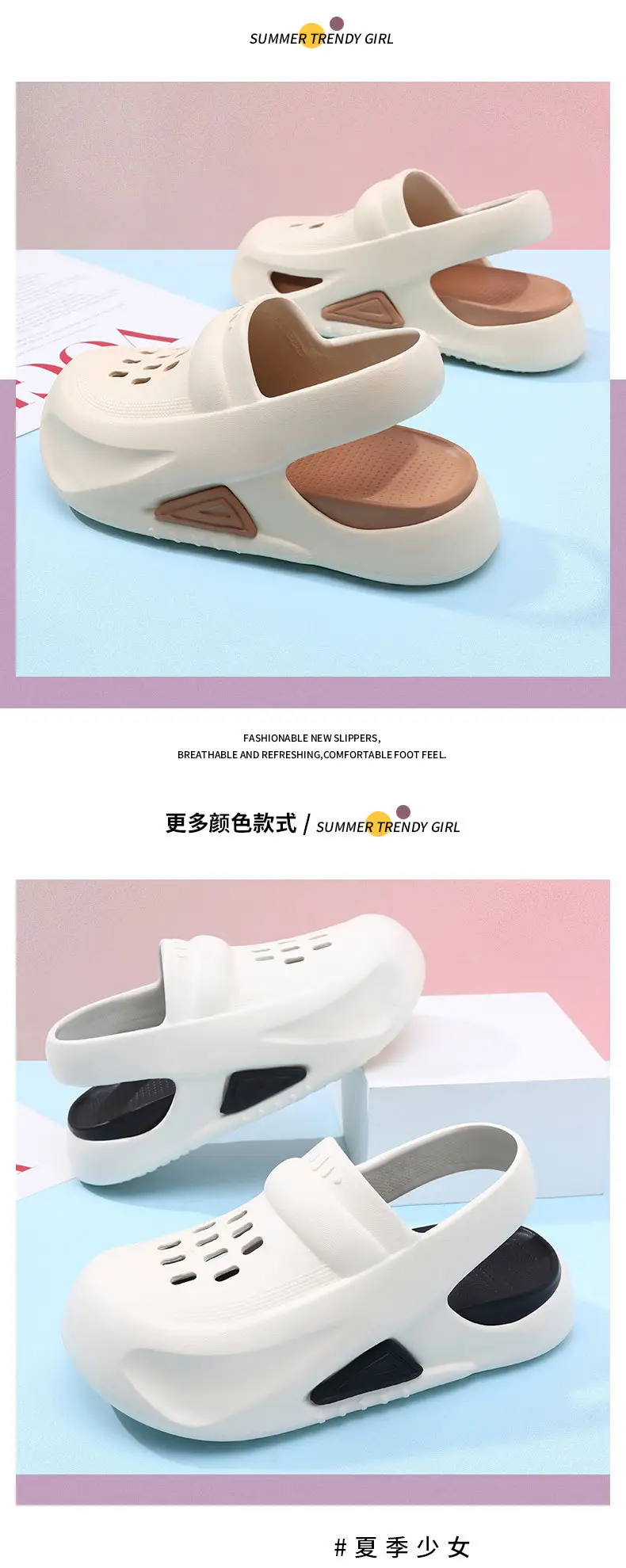 2025 Spring and Summer New Women's Croc Shoes Thick Sole Non-Slip Wear-Resistant Fashion Casual Outdoor Factory Direct Sales — feature 13