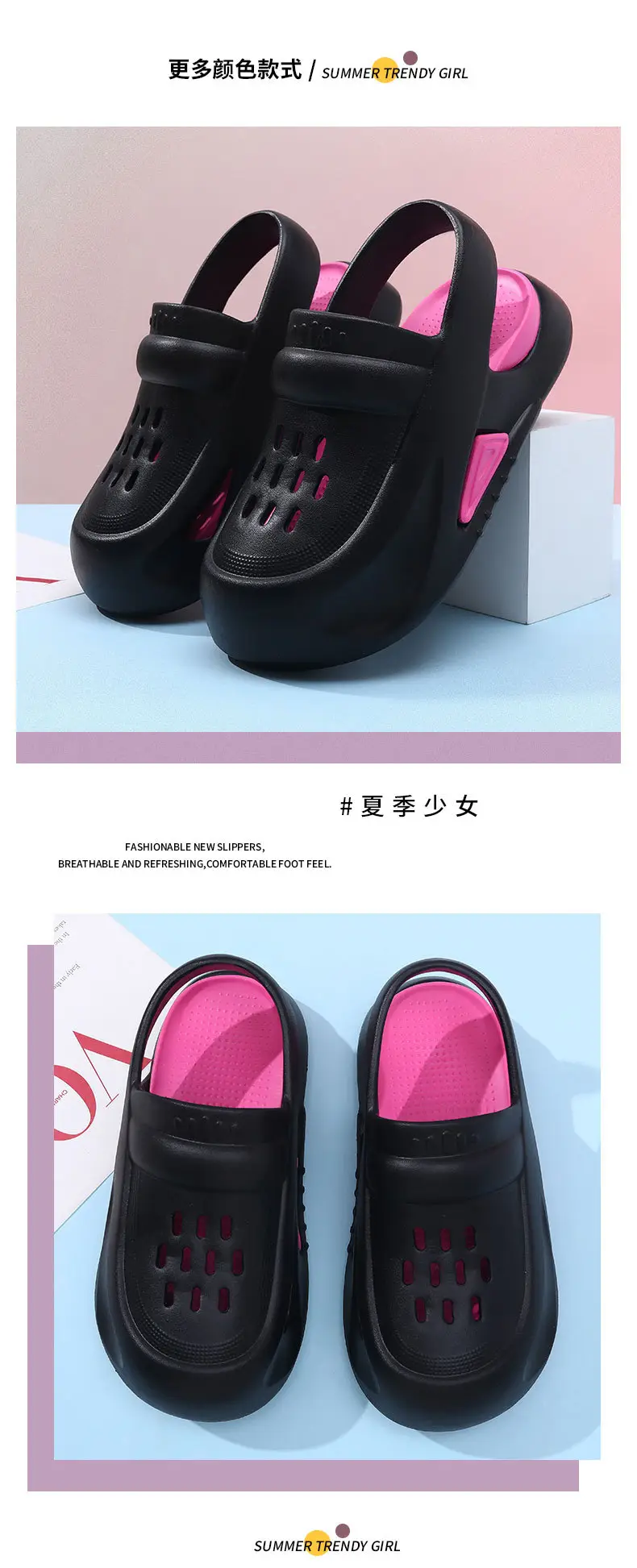 2025 Spring and Summer New Women's Croc Shoes Thick Sole Non-Slip Wear-Resistant Fashion Casual Outdoor Factory Direct Sales — feature 15