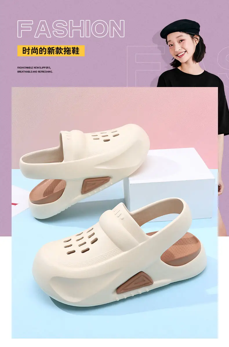 2025 Spring and Summer New Women's Croc Shoes Thick Sole Non-Slip Wear-Resistant Fashion Casual Outdoor Factory Direct Sales — feature 7