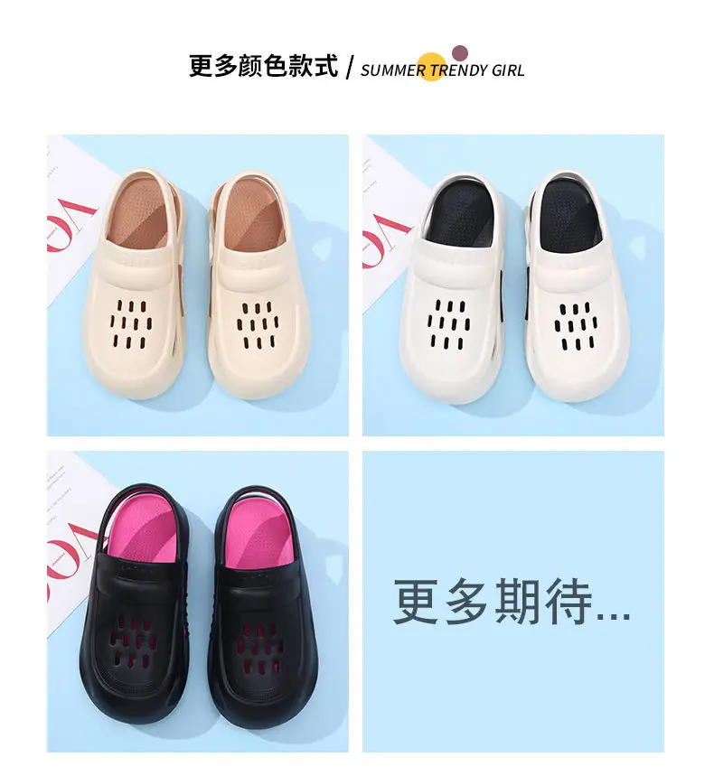 2025 Spring and Summer New Women's Croc Shoes Thick Sole Non-Slip Wear-Resistant Fashion Casual Outdoor Factory Direct Sales — feature 9
