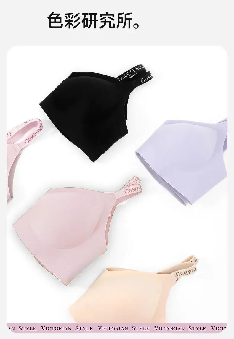 Black Anti-Sagging Intimates for Women — feature 12