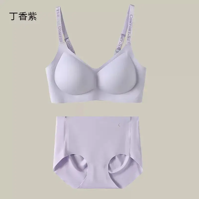 Black Anti-Sagging Intimates for Women