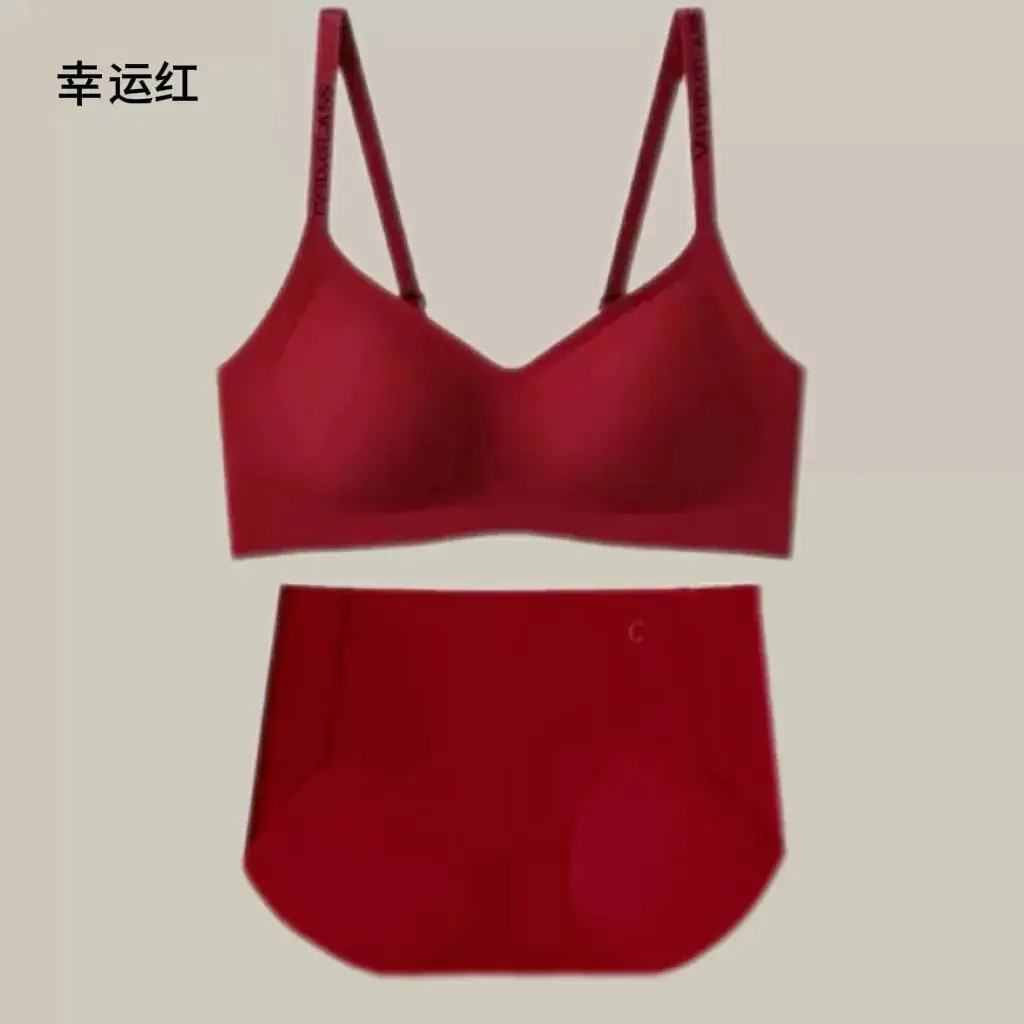 Black Anti-Sagging Intimates for Women