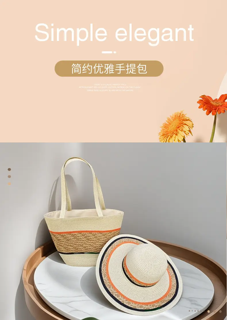 Straw Hat & Tote Set for Summer Travel Beach — feature 1