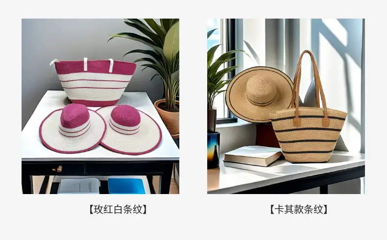 Straw Hat & Tote Set for Summer Travel Beach — feature 5