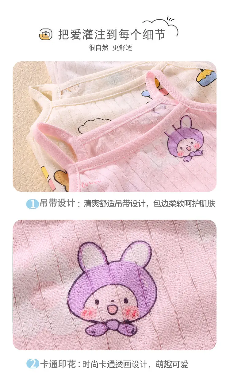 Children's Cotton Sling suit Summer Thin Girls' Pajamas Cartoon Sleeveless Cute Middle and Large Children's Girls' Air-conditioning Clothes — feature 10