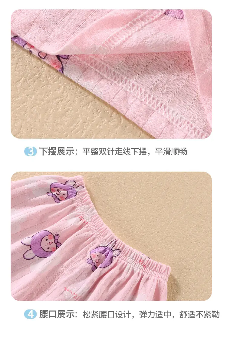 Children's Cotton Sling suit Summer Thin Girls' Pajamas Cartoon Sleeveless Cute Middle and Large Children's Girls' Air-conditioning Clothes — feature 11