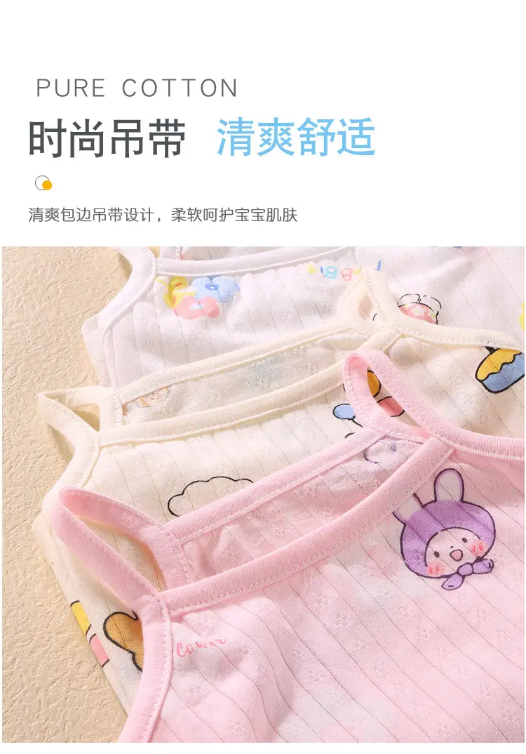 Children's Cotton Sling suit Summer Thin Girls' Pajamas Cartoon Sleeveless Cute Middle and Large Children's Girls' Air-conditioning Clothes — feature 3
