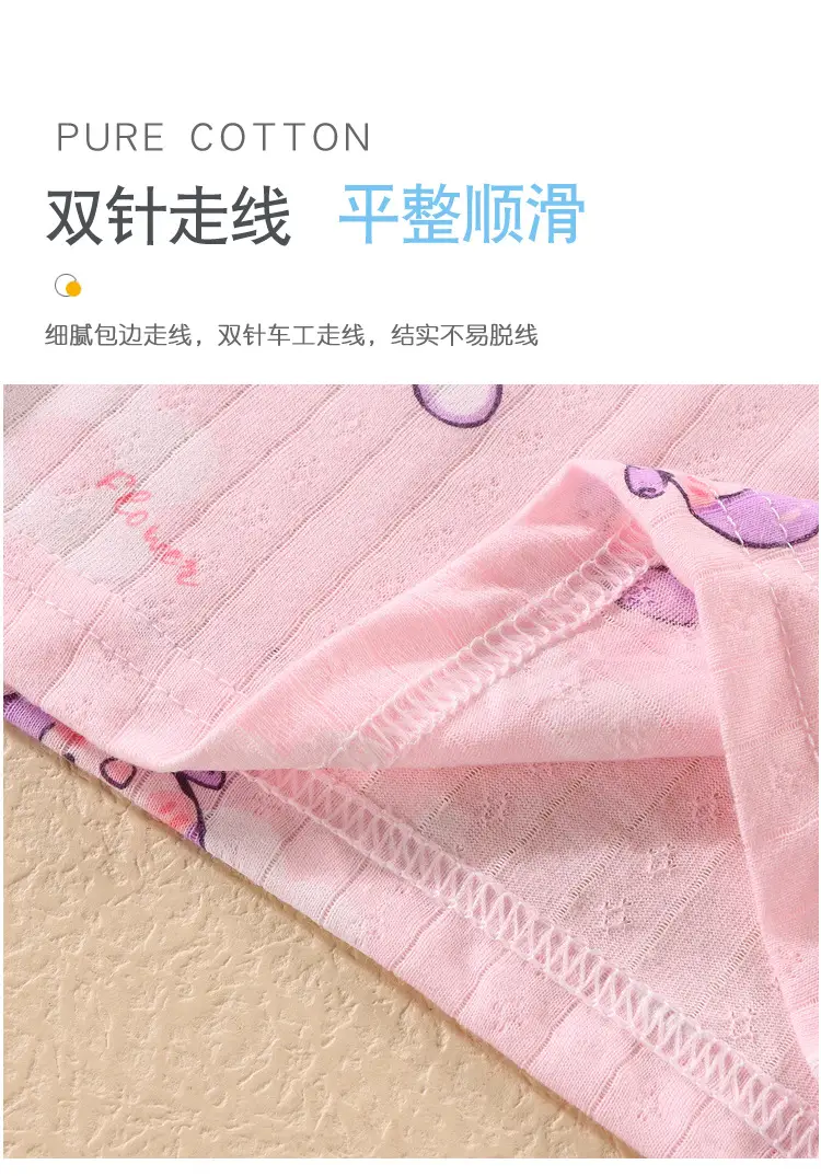 Children's Cotton Sling suit Summer Thin Girls' Pajamas Cartoon Sleeveless Cute Middle and Large Children's Girls' Air-conditioning Clothes — feature 5