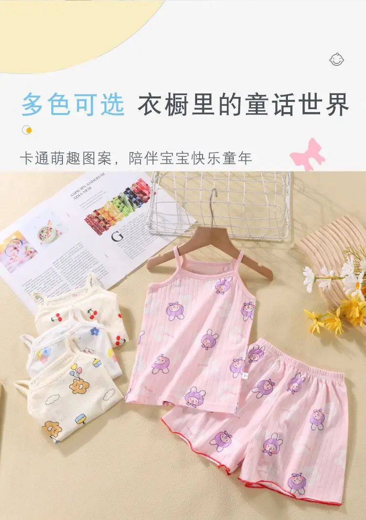 Children's Cotton Sling suit Summer Thin Girls' Pajamas Cartoon Sleeveless Cute Middle and Large Children's Girls' Air-conditioning Clothes — feature 6