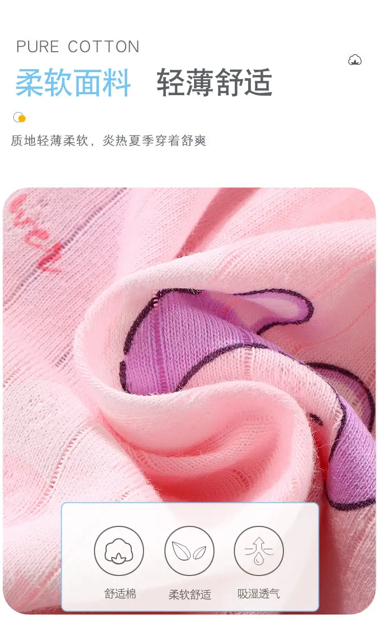 Children's Cotton Sling suit Summer Thin Girls' Pajamas Cartoon Sleeveless Cute Middle and Large Children's Girls' Air-conditioning Clothes — feature 7