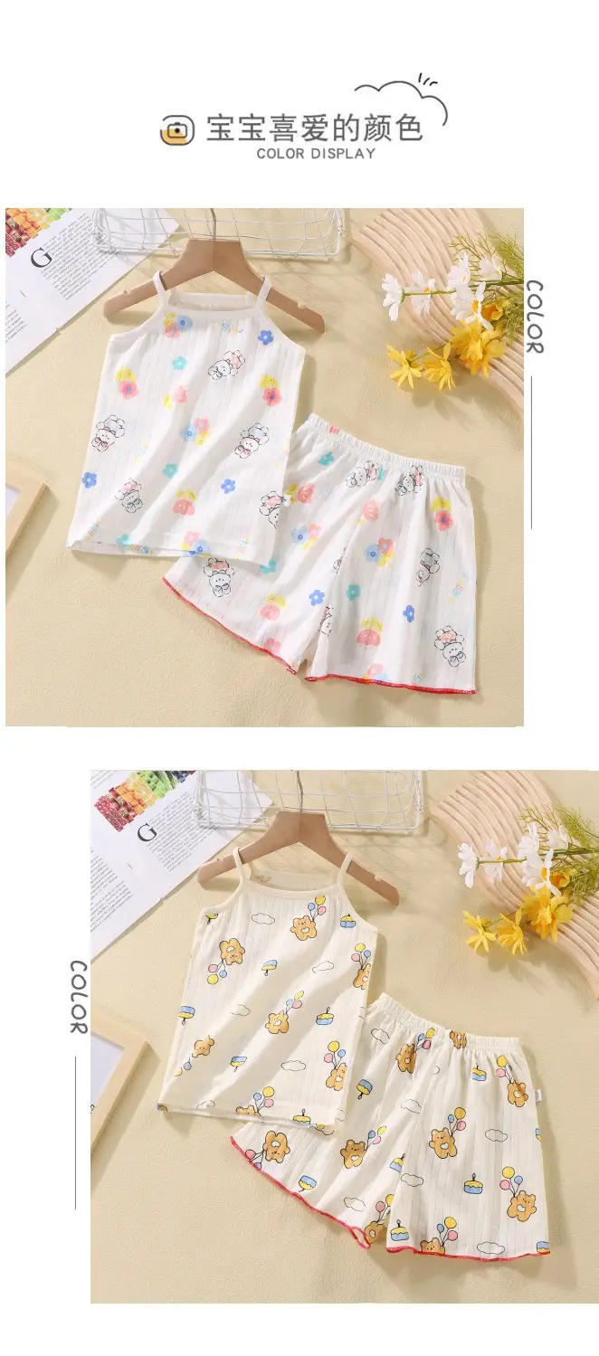 Children's Cotton Sling suit Summer Thin Girls' Pajamas Cartoon Sleeveless Cute Middle and Large Children's Girls' Air-conditioning Clothes — feature 8