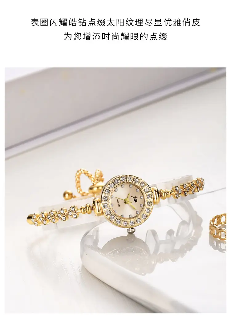 Goldie Women's Full Diamond Bracelet Watch — feature 11