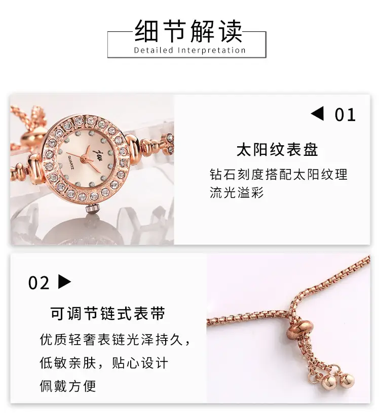 Goldie Women's Full Diamond Bracelet Watch — feature 7