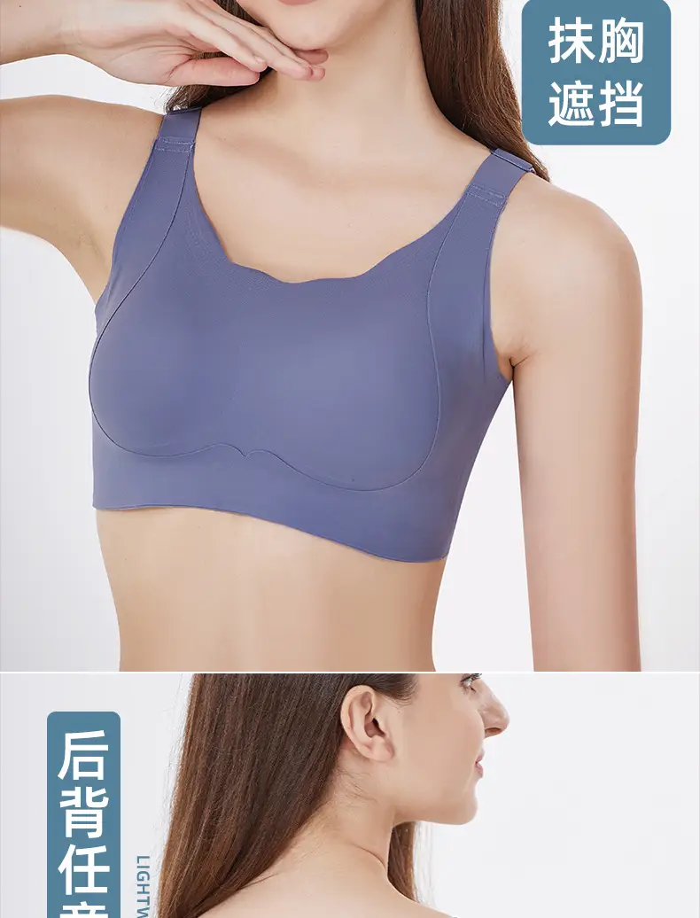 2024 Prosthetic Breast Bra for Women after Breast Surgery, Wireless, Seamless, Fake Breast, Fake Breast Two-In-One Bra, Special for Prosthetic Breasts — feature 18