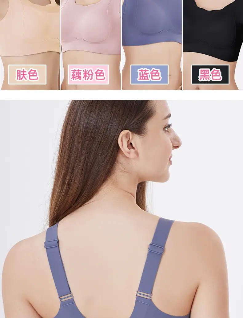 2024 Prosthetic Breast Bra for Women after Breast Surgery, Wireless, Seamless, Fake Breast, Fake Breast Two-In-One Bra, Special for Prosthetic Breasts — feature 7