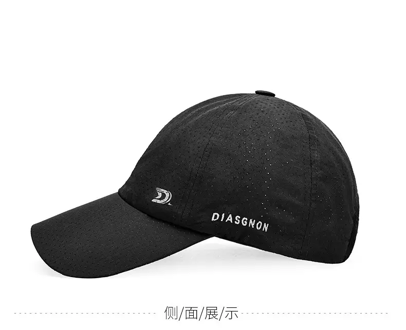Men's Black Diagon Sun Hat with Pore Design — feature 10