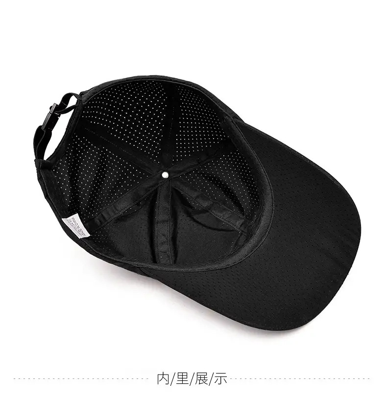 Men's Black Diagon Sun Hat with Pore Design — feature 12