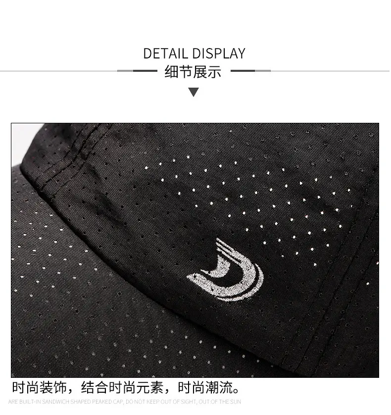 Men's Black Diagon Sun Hat with Pore Design — feature 13