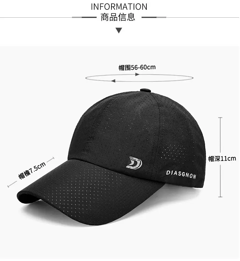 Men's Black Diagon Sun Hat with Pore Design — feature 4