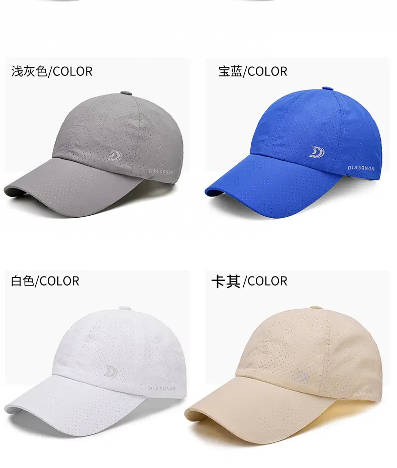 Men's Black Diagon Sun Hat with Pore Design — feature 7