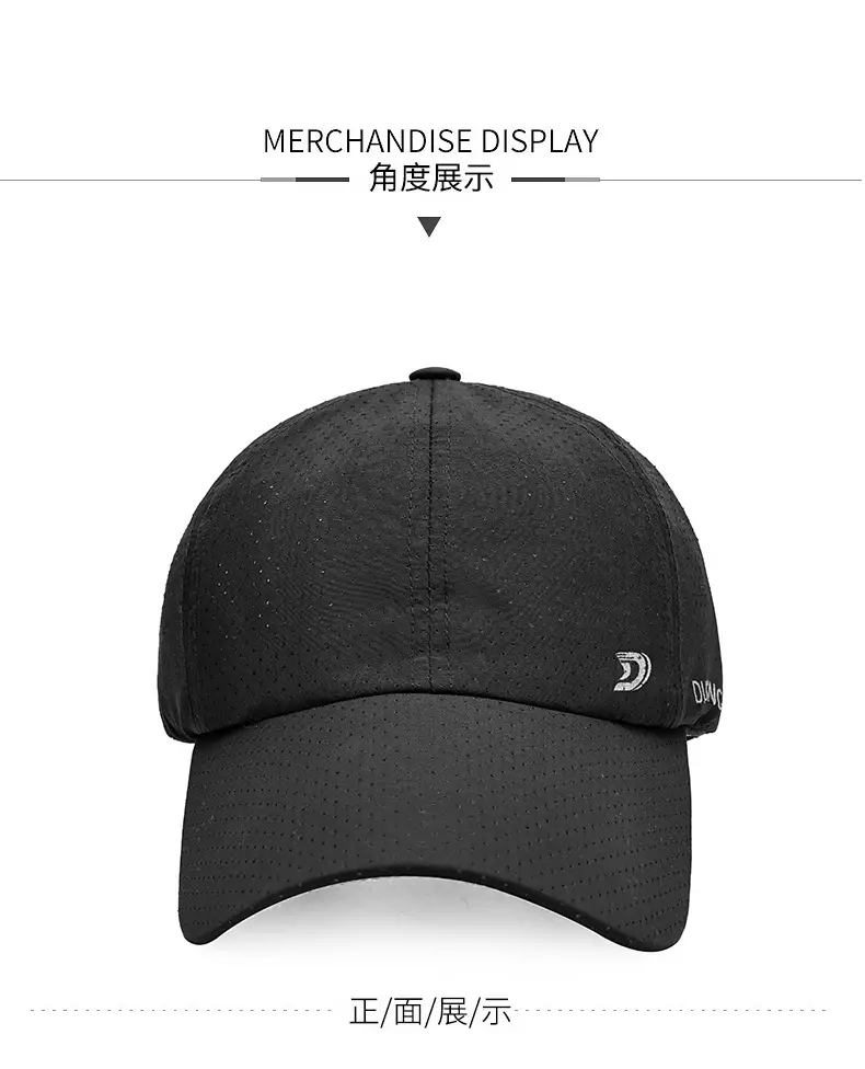 Men's Black Diagon Sun Hat with Pore Design — feature 8