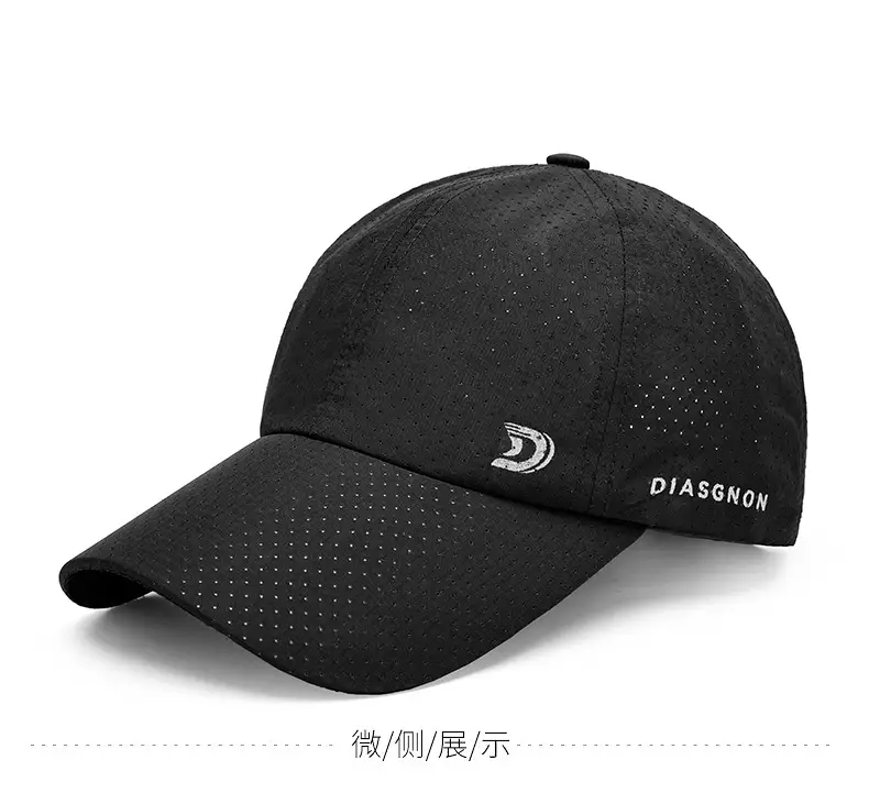 Men's Black Diagon Sun Hat with Pore Design — feature 9