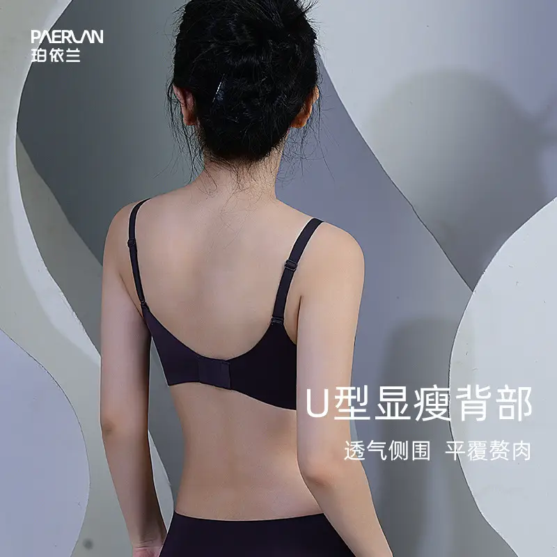 Women's Non-Slip Anti-Sagging Push Up Bra Small - Image 4