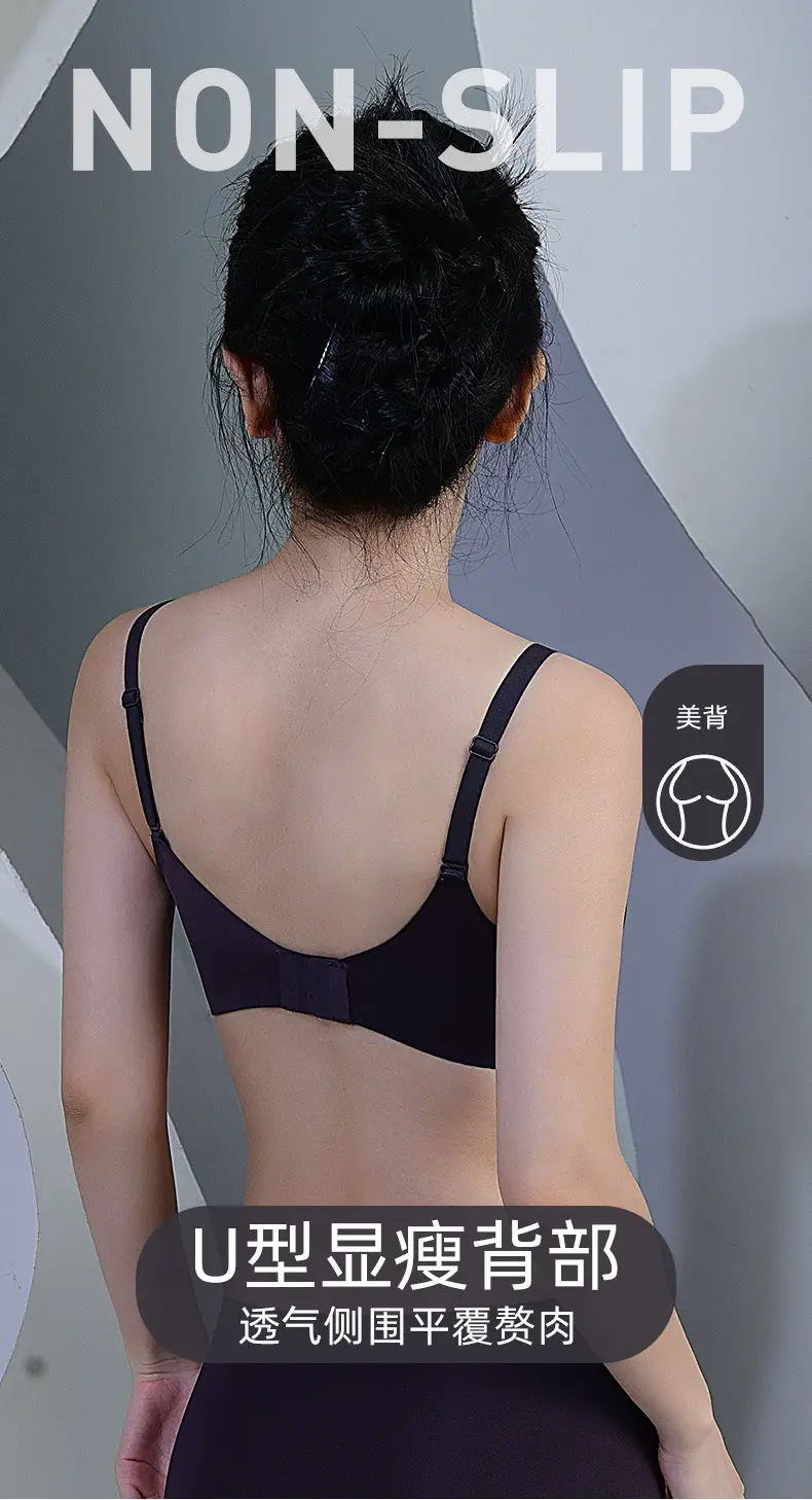 Women's Non-Slip Anti-Sagging Push Up Bra Small — feature 9