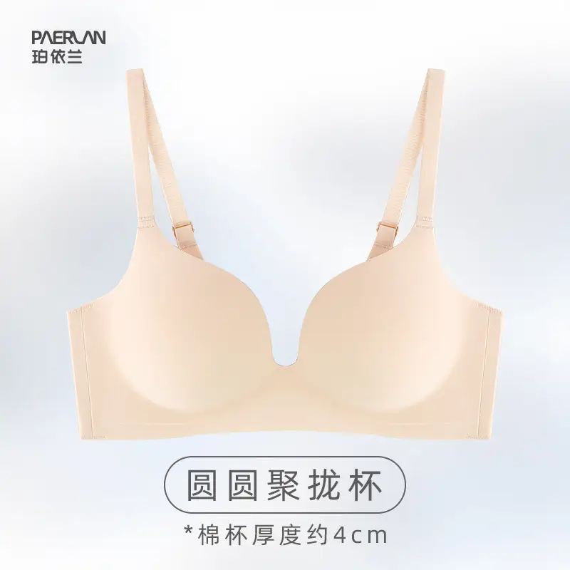 Women's Non-Slip Anti-Sagging Push Up Bra Small - Image 2