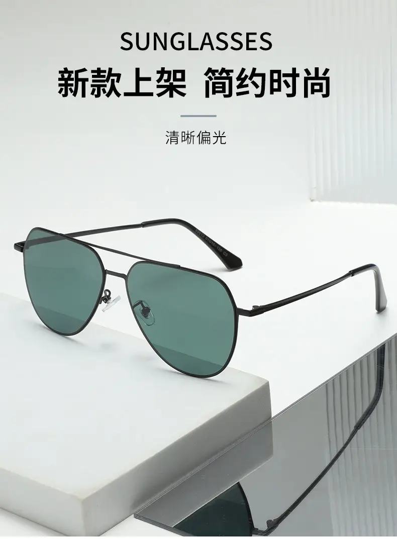 Men's UV400 Polarized Driving Sunglasses Green — feature 1
