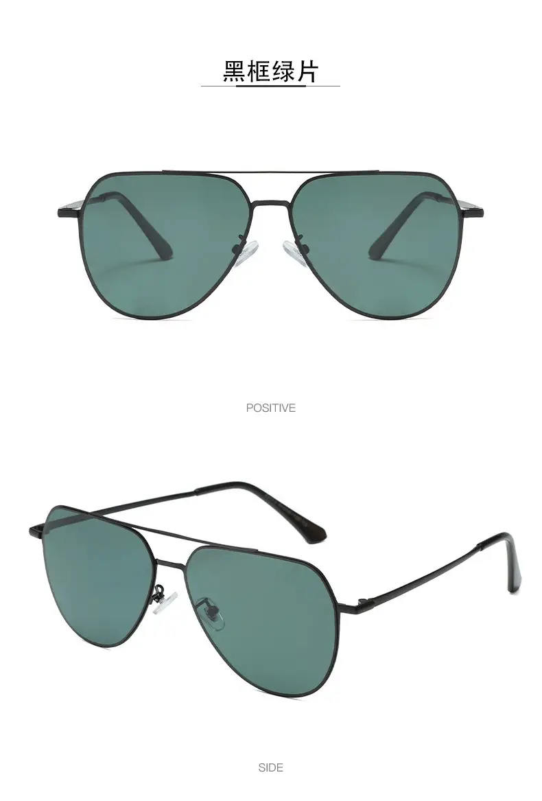 Men's UV400 Polarized Driving Sunglasses Green — feature 11