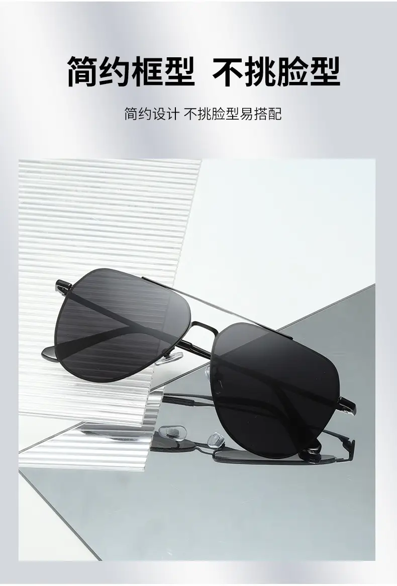 Men's UV400 Polarized Driving Sunglasses Green — feature 2